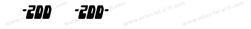 那钦-ZDD 那钦-ZDD字体转换
